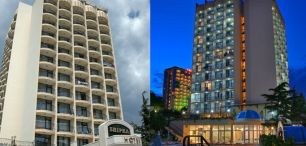 Hotel SHIPKA (dojazd własny 9 dni)