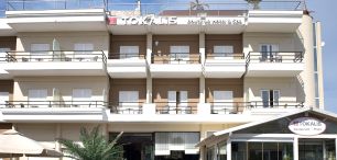 W SAMO SEDNO GRECJI - WCZASY AUTOKAROWE HOTEL TOKALIS - Riwiera Tesalska W SAMO SEDNO GRECJI - WCZASY AUTOKAROWE HOTEL TOKALIS - Riwiera Tesalska