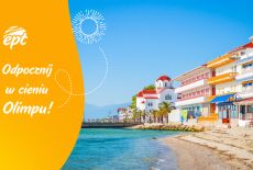 Hotel GRAND BLUE (wczasy autokarowe 12 dni) Hotel GRAND BLUE (wczasy autokarowe 12 dni)