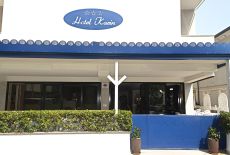 HOTEL KARIN